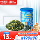 小鹿藍(lán)藍(lán)寶寶DHA鱈魚(yú)肉松拌飯海苔碎40g兒童零食營(yíng)養(yǎng)調(diào)味下飯佐餐壽司材料