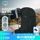 OSPREY 登山包駭客28L多日輕量徒步戶(hù)外登山包男女同款戶(hù)外旅行雙肩背包 黑色 M/L