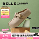 百麗（Belle）花生吐司勃肯鞋女2025秋新商場同款厚底外穿包頭拖鞋E4T1DCH5預(yù)售 杏色 38 (240mm)