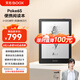 BOOX文石 Poke6S黑色 6英寸小屏電子書閱讀器 墨水屏平板電子書電紙書電子紙 平板電腦辦公本