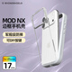 RHINOSHIELD犀牛盾新款2025適用蘋(píng)果17ProMax全包防摔邊框手機殼air透明背板磁吸充電iphone17Pro保護套17潮牌 白色【邊框+背板+按鍵】經(jīng)典款 iPhone 17 Pro