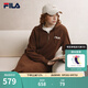 FILA 斐樂(lè )官方連衣裙2025年秋季新品長(cháng)款連帽打底衛衣長(cháng)裙子 復古咖-DK L 170/88A/L