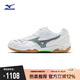 美津濃（MIZUNO）25年新款【W(wǎng)AVE FANG PRO】男女士羽毛球鞋輕量緩震專業(yè)運動鞋