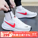 耐克（NIKE）男鞋跑鞋 2025新款夏季運動(dòng)鞋REVOLUTION 8緩震耐磨透氣跑步鞋 HJ9198-102 42
