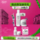 科顏氏高保濕體驗禮（高水40ml+高霜14ml）
