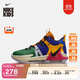 耐克（NIKE）詹姆斯大童輕便實(shí)戰籃球鞋冬季男女童NIKE WITNESS 7 FQ8170