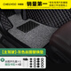 車(chē)麗友 汽車(chē)腳墊上層替換墊單片絲圈卡扣固定車(chē)主副駕駛位后排防滑地墊 【單主駕】灰色絲圈腳墊+4套卡扣 專(zhuān)車(chē)專(zhuān)用 聯(lián)系客服備注車(chē)型+年款