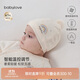 babylove嬰兒胎帽秋冬初生兒寶寶恒溫羊毛保暖夾棉護耳帽新生兒百搭帽子