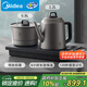 美的（Midea）純鈦燒水壺嵌入式茶臺一體機(jī)煮茶壺全自動上水電熱水壺電茶盤自動斷電C15X