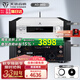 天逸（Winner）AD-86D合并式HIFI解碼功放機發(fā)燒級立體聲高保真HIFI組合藍牙功放機 AD-86D（店鋪熱賣(mài)款）