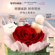 祖瑪瓏香水 花開限定系列伊甸之果香水50ml 海椰子 七夕情人節(jié)禮物 女生