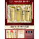 歐詩漫旗艦正品護(hù)膚品水乳套裝珍珠奢華金萃抗皺緊致304050中年媽媽禮盒 4件套禮盒【潔面+水+乳液+精華】