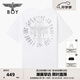 BOY LONDON春夏男女同款白色植絨老鷹印花潮牌針織短袖T恤N01050 白色 M