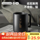 炊大皇馬克杯陶瓷杯茶杯經(jīng)典黑白泡茶杯咖啡杯早餐杯果汁水杯 黑色420ml
