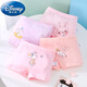 迪士尼（Disney）女童內褲女童棉平角寶寶中大童四角小女孩不夾PP四季款1-14歲 小兔蝴蝶-裝 4條 150 3XL碼13-14歲60-80斤