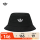 阿迪達斯 （adidas）Originals三葉草2025年男女BUCKET HAT AC帽子 JC6041 OSFM