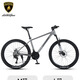 蘭博基尼(AUTOMOBILI LAMBORGHINI）自行車成人山地車自行車學(xué)生男女鋁合金33速公路自行車油碟單車 灰色 26英寸（身高160-180CM） 27速線拉碟剎