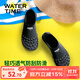 WATERTIME/水川 潛水鞋沙灘鞋男女成人速干透氣防滑浮潛涉水鞋