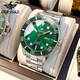 勞力士王子瑞士正品手表男士自動(dòng)機械表夜光防水大氣時(shí)尚商務(wù)精鋼綠水鬼男表 本色綠面 41mm