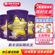 秦乳【新國標】秦乳嬰幼兒配方羊奶粉純羊乳配方800g 新老包裝隨機 3段 拍碼退15