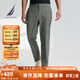 諾帝卡（NAUTICA）【單件直降】男裝25春夏新款四面彈涼感休閑褲男PO5122 海藻綠3BP M