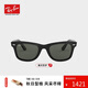 雷朋（RayBan）男女款高級太陽(yáng)鏡時(shí)尚潮流開(kāi)車(chē)出行戶(hù)外夏日防曬墨鏡0RB2140F