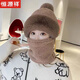 恒源祥帽子圍巾一體女加絨加厚保暖毛絨冬防寒護耳圍脖可愛(ài)連帽2025新款 深咖 均碼(收藏加購付款優(yōu)先發(fā)貨)