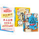 小學(xué)生必背古詩(shī)詞+小古文漫畫(huà)筆記（8冊）語(yǔ)文思維導圖趣味漫畫(huà)必備古詩(shī)文文言文全解文學(xué)文化常識少兒書(shū)籍
