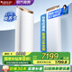 格力空調(diào)  王者/明珠 變頻冷暖 風(fēng)不吹人 自清潔 智能 客廳空調(diào)立式高溫空調(diào)柜機(jī) 家電國家補(bǔ)貼以舊新 3匹 一級能效 王者 (皓雪白)