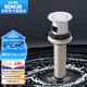 科勒（KOHLER）浴室配件 臺盆下水 銅合金彈跳落水7119T （嵌入式止水塞）101mm