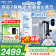 安吉爾凈水器家用 玉龍Max1200G 直飲凈水機 國家補貼20% 長(cháng)效RO膜反滲透廚下式 出水0阻垢劑 純水凈飲機 【旗艦爆款】玉龍Max1200G 頂配