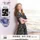 秋水伊人氣質(zhì)V領(lǐng)碎花連衣裙夏季新款女系帶收腰中長(cháng)雪紡裙 花料 L