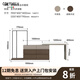CORTIFELY意大利品牌多功能一體收納儲物柜實(shí)木斗柜梳妝臺臥室床尾衣帽架 1.2妝臺+1.3六斗（卡其+胡桃）