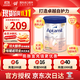 愛(ài)他美（Aptamil）德國白金版HMO原裝進(jìn)口嬰兒粉低聚糖HMOs嬰兒配方牛奶粉 800g 【咨詢(xún)客服領(lǐng)大額券】2段 效期27年5月