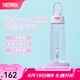 膳魔師（THERMOS）tritan運(yùn)動(dòng)水杯塑料杯大容量便攜運(yùn)動(dòng)水壺男女士健身露營(yíng)杯子TCSV 櫻花粉 780ml