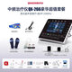 僑芯醫用中頻治療儀經(jīng)絡(luò )通家用頸椎病腰椎疼痛肩周炎針灸微電腦理療儀 豪華套餐