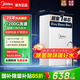 美的（Midea）凈水器1200G流速家用廚下式凈水機直凈飲水接自來(lái)水廚下式前置過(guò)濾器小白超濾機一體芯MU1861A 【3L/min】大流量省芯凈水器