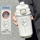 聚莜家保溫杯女生高顏值水杯學(xué)生可愛(ài)直飲水杯車(chē)載咖啡外帶杯子泡茶杯 白色-配卡通立體貼 【約380ML帶茶隔】