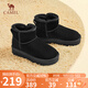 駱駝（CAMEL）雪地靴女簡約反絨增高厚底套筒保暖靴 L23W275056 黑色 39 