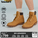 添柏嵐（Timberland）官方踢不爛男鞋新大黃靴戶外防污防潑水|A27TP A27TPW/小麥色 TB1 僅批次不同 42 鞋內(nèi)長(zhǎng)：26.5cm
