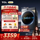TCL 小黃人·大眼萌AI超級筒T7R PRO 10公斤直驅洗烘滾筒洗衣機全自動(dòng)國家補貼以舊換新G100T7R-HDIS