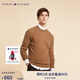 TOMMY HILFIGER【純羊毛】秋冬男裝簡(jiǎn)約合身圓領(lǐng)打底羊毛衫針織毛衣02616 暖姜黃ADU L （推薦：150-165斤）