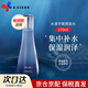 蘇秘37°（Su:m37°）呼吸驚喜水分爽膚水護膚水補水保濕化妝水植物發(fā)酵孕婦 水漾沁潤輕透凝露水 170ml