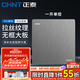 正泰（CHNT）開關(guān)插座面板86型墻壁開關(guān)家用插座暗裝正斜五孔電源插座6T拉絲灰 一開單控