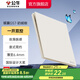 公牛（BULL）超薄膚感開(kāi)關(guān)插座面板86型usb五孔帶開(kāi)關(guān)空調(diào)插座蝶翼 G57奶絨咖 【一開(kāi)雙控】