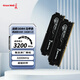 長(cháng)城（Great Wall）32GB（16GB×2）套裝 DDR4 3200頻率 臺式機內存條馬甲條 Intel專(zhuān)用條龍鱗黑金系列