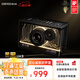 漫步者（EDIFIER）NEW-X PRO 光冷能量音箱 藍(lán)牙電腦音響 游戲桌面音響 幻夜黑 高保真 家用 禮物