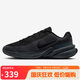 耐克NIKE男子休閑鞋 UPLIFT 運動鞋IB2765-001黑41