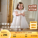 戴維貝拉（DAVE＆BELLA）兒童網(wǎng)紗連衣裙2025夏裝新款女童公主裙寶寶生日禮服裙小童裙子 米白【現(xiàn)貨】 120 cm（建議身高110-120cm）