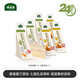 滿(mǎn)滋屋日式手工三明治多口味牛奶吐司肉松夾心吐司 共6枚450g 源頭直發(fā)